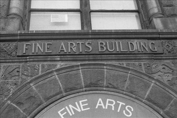 Fine Arts Building Fine Arts Building