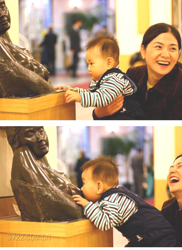 Motherly Art