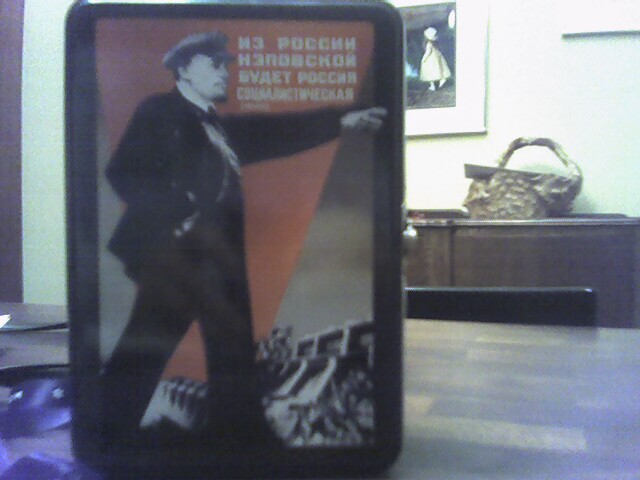 Ain't Capitalism grand? I found this lunch box on the Internet and just had to have it. For those youngsters out there, that's Vladimir Lenin, founder of the old Soviet Union.