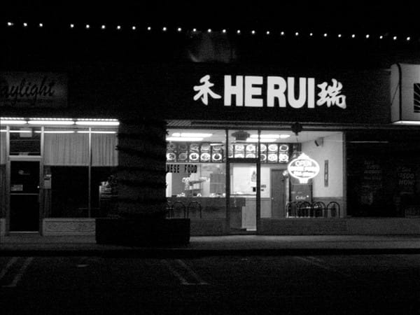 Chinese restaurant 63636393 o